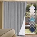 Thick Linen Textured Patio Sliding Door Blackout Curtain